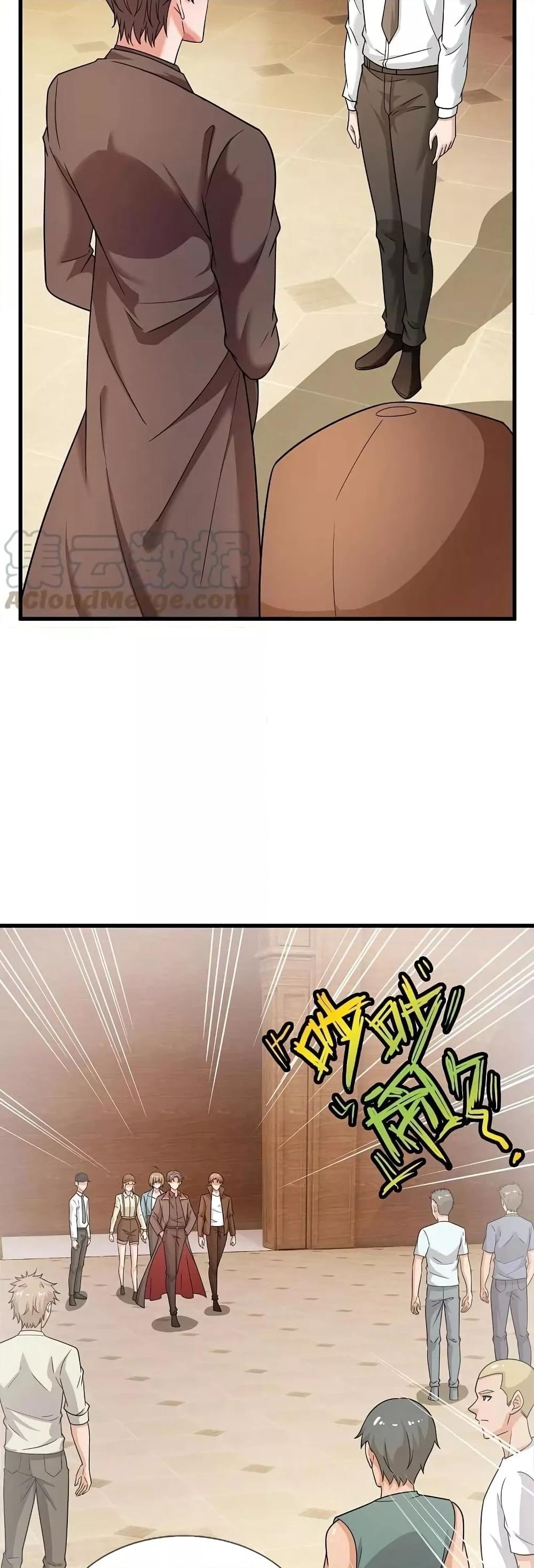 Manga-lc-com อ่านมังงะ อ่านการ์ตูน ออนไลน์ ฟรี TheLegendGod ตอนที่ 1 2 3 4 5 6 7 8 9 10 11 12 13 14 ฟรี ไม่มีโฆษณา Manga-lc - อ่าน มังงะ อ่าน การ์ตูน ออนไลน์ อ่านมังงะ ฟรี