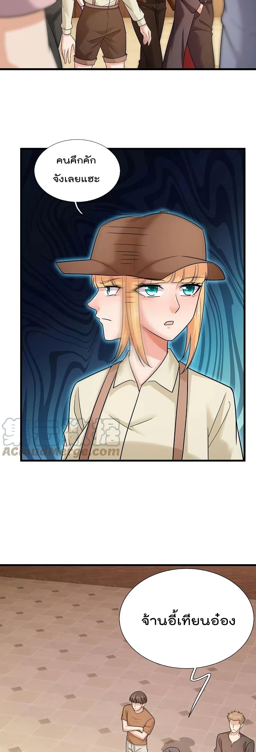 Manga-lc-com อ่านมังงะ อ่านการ์ตูน ออนไลน์ ฟรี TheLegendGod ตอนที่ 1 2 3 4 5 6 7 8 9 10 11 12 13 14 ฟรี ไม่มีโฆษณา Manga-lc - อ่าน มังงะ อ่าน การ์ตูน ออนไลน์ อ่านมังงะ ฟรี
