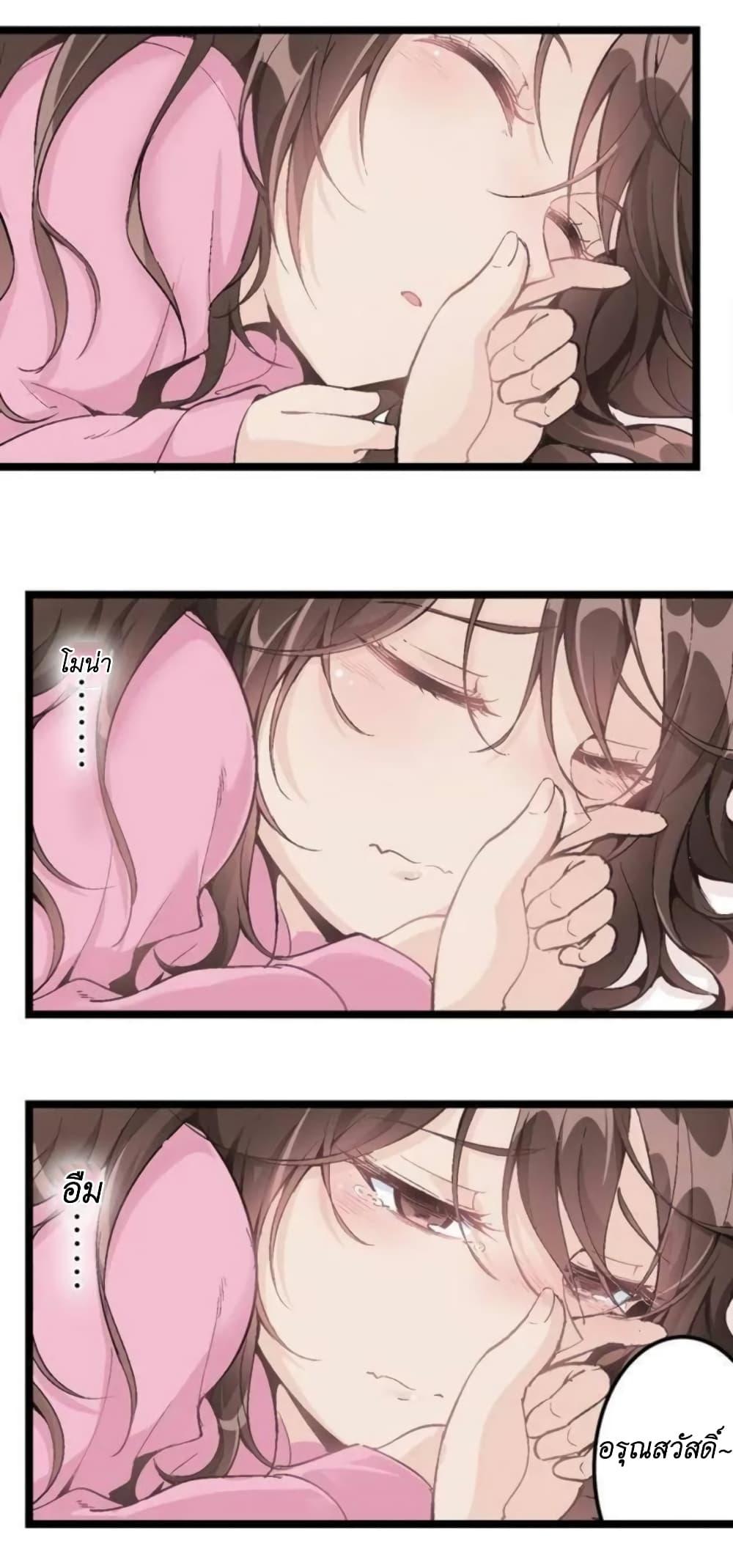 Manga-lc-com อ่านมังงะ อ่านการ์ตูน ออนไลน์ ฟรี We Are In Love! ตอนที่ 1 2 3 4 5 6 7 8 9 10 11 12 13 14 ฟรี ไม่มีโฆษณา Manga-lc - อ่าน มังงะ อ่าน การ์ตูน ออนไลน์ อ่านมังงะ ฟรี