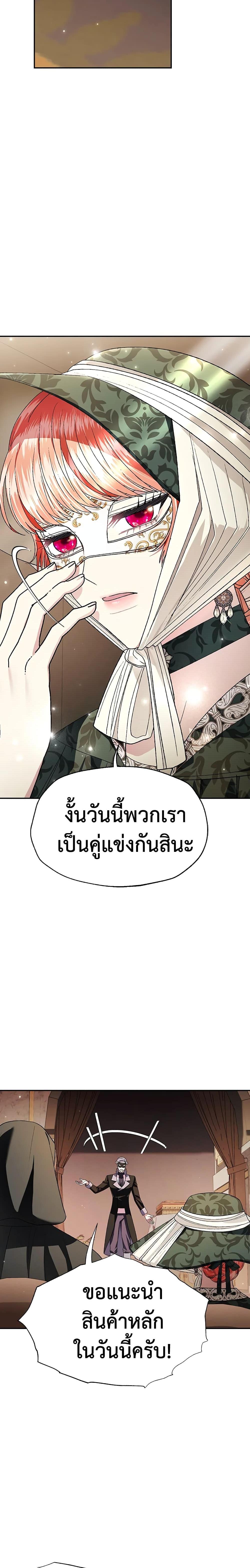 Manga-lc-com อ่านมังงะ อ่านการ์ตูน ออนไลน์ ฟรี Father, I Don’T Want To Get Married! ตอนที่ 1 2 3 4 5 6 7 8 9 10 11 12 13 14 ฟรี ไม่มีโฆษณา Manga-lc - อ่าน มังงะ อ่าน การ์ตูน ออนไลน์ อ่านมังงะ ฟรี