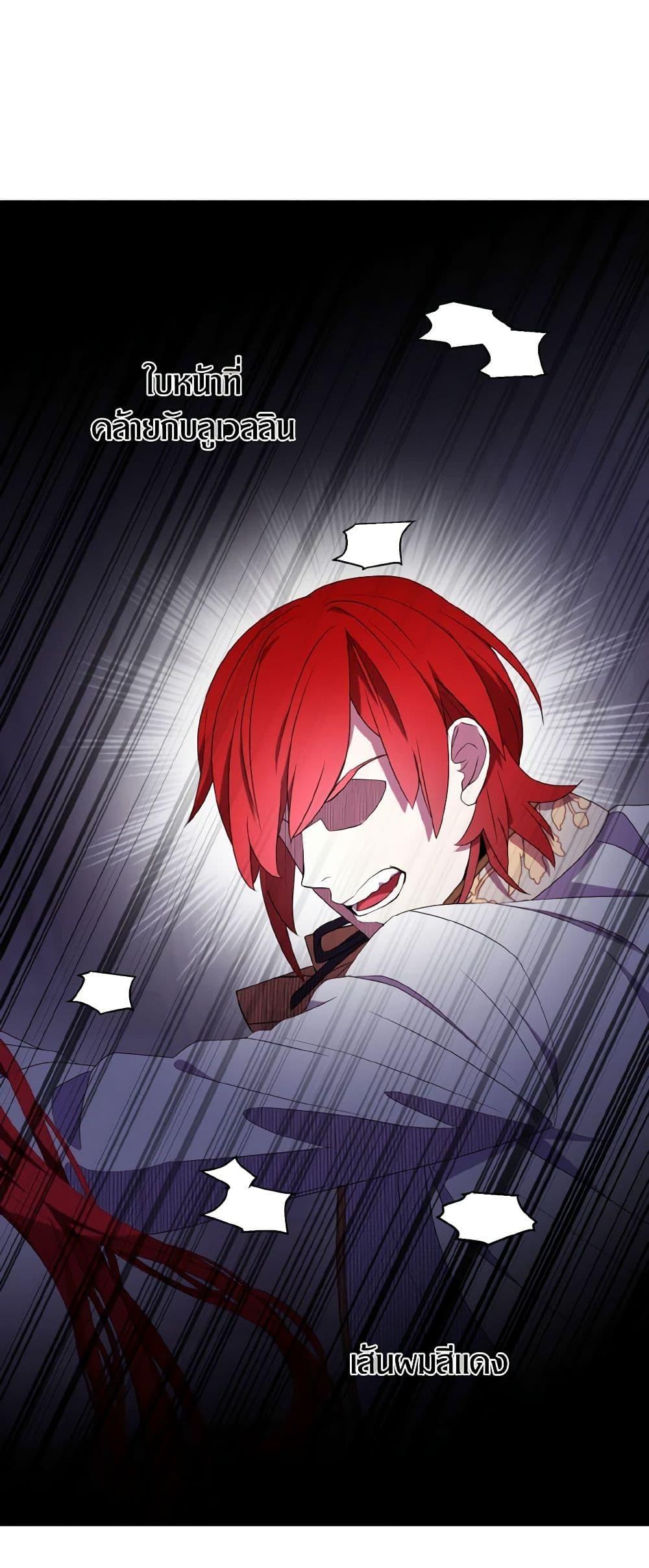 Manga-lc-com อ่านมังงะ อ่านการ์ตูน ออนไลน์ ฟรี I Tried To Be Her Loyal Sword ตอนที่ 1 2 3 4 5 6 7 8 9 10 11 12 13 14 ฟรี ไม่มีโฆษณา Manga-lc - อ่าน มังงะ อ่าน การ์ตูน ออนไลน์ อ่านมังงะ ฟรี