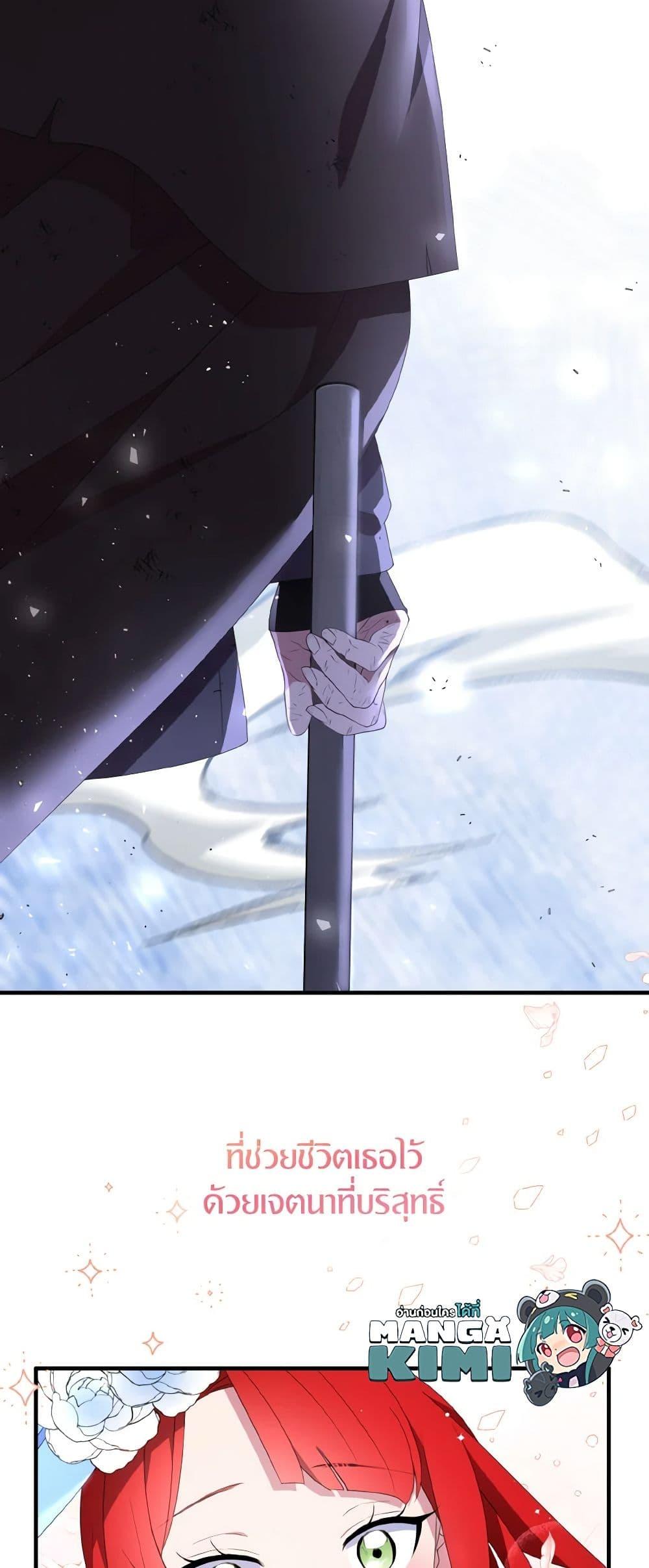 Manga-lc-com อ่านมังงะ อ่านการ์ตูน ออนไลน์ ฟรี I Tried To Be Her Loyal Sword ตอนที่ 1 2 3 4 5 6 7 8 9 10 11 12 13 14 ฟรี ไม่มีโฆษณา Manga-lc - อ่าน มังงะ อ่าน การ์ตูน ออนไลน์ อ่านมังงะ ฟรี