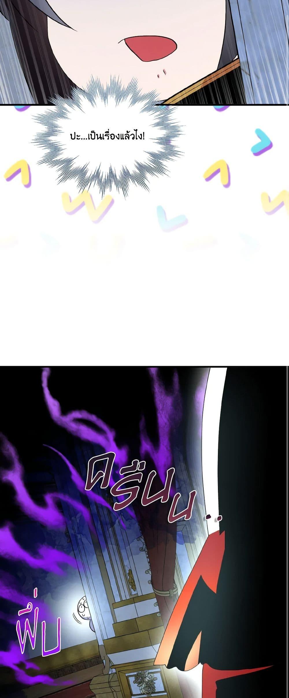 Manga-lc-com อ่านมังงะ อ่านการ์ตูน ออนไลน์ ฟรี I Tried To Be Her Loyal Sword ตอนที่ 1 2 3 4 5 6 7 8 9 10 11 12 13 14 ฟรี ไม่มีโฆษณา Manga-lc - อ่าน มังงะ อ่าน การ์ตูน ออนไลน์ อ่านมังงะ ฟรี