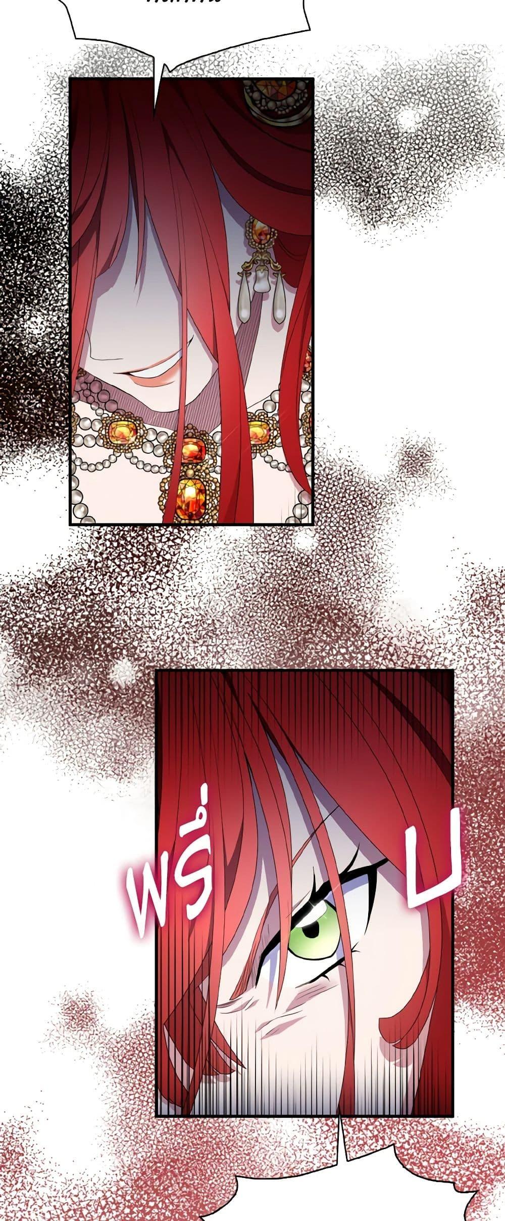 Manga-lc-com อ่านมังงะ อ่านการ์ตูน ออนไลน์ ฟรี I Tried To Be Her Loyal Sword ตอนที่ 1 2 3 4 5 6 7 8 9 10 11 12 13 14 ฟรี ไม่มีโฆษณา Manga-lc - อ่าน มังงะ อ่าน การ์ตูน ออนไลน์ อ่านมังงะ ฟรี