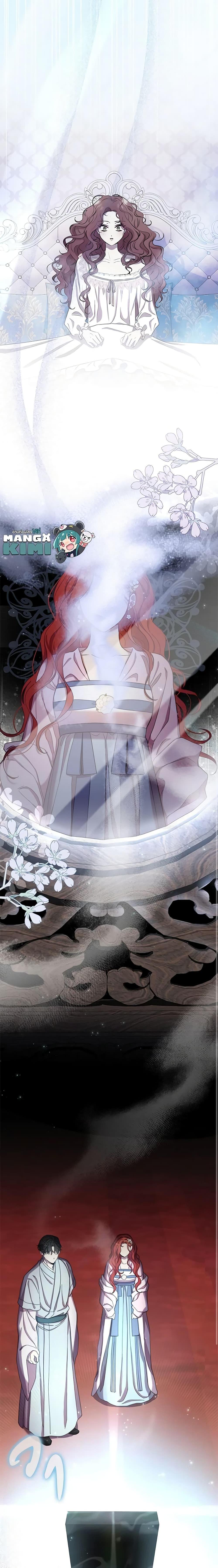 Manga-lc-com อ่านมังงะ อ่านการ์ตูน ออนไลน์ ฟรี Author, In This Life I’m The Protagonist ตอนที่ 1 2 3 4 5 6 7 8 9 10 11 12 13 14 ฟรี ไม่มีโฆษณา Manga-lc - อ่าน มังงะ อ่าน การ์ตูน ออนไลน์ อ่านมังงะ ฟรี