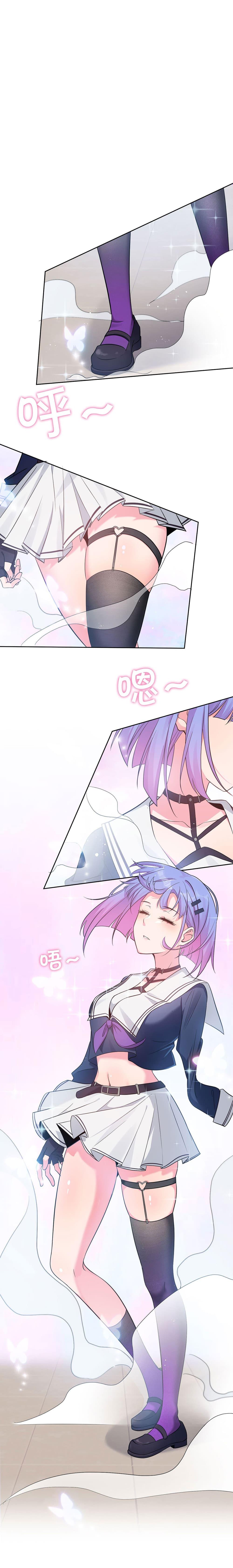 Manga-lc-com อ่านมังงะ อ่านการ์ตูน ออนไลน์ ฟรี I Just Need to Pick Up a Female Disciple ตอนที่ 1 2 3 4 5 6 7 8 9 10 11 12 13 14 ฟรี ไม่มีโฆษณา Manga-lc - อ่าน มังงะ อ่าน การ์ตูน ออนไลน์ อ่านมังงะ ฟรี