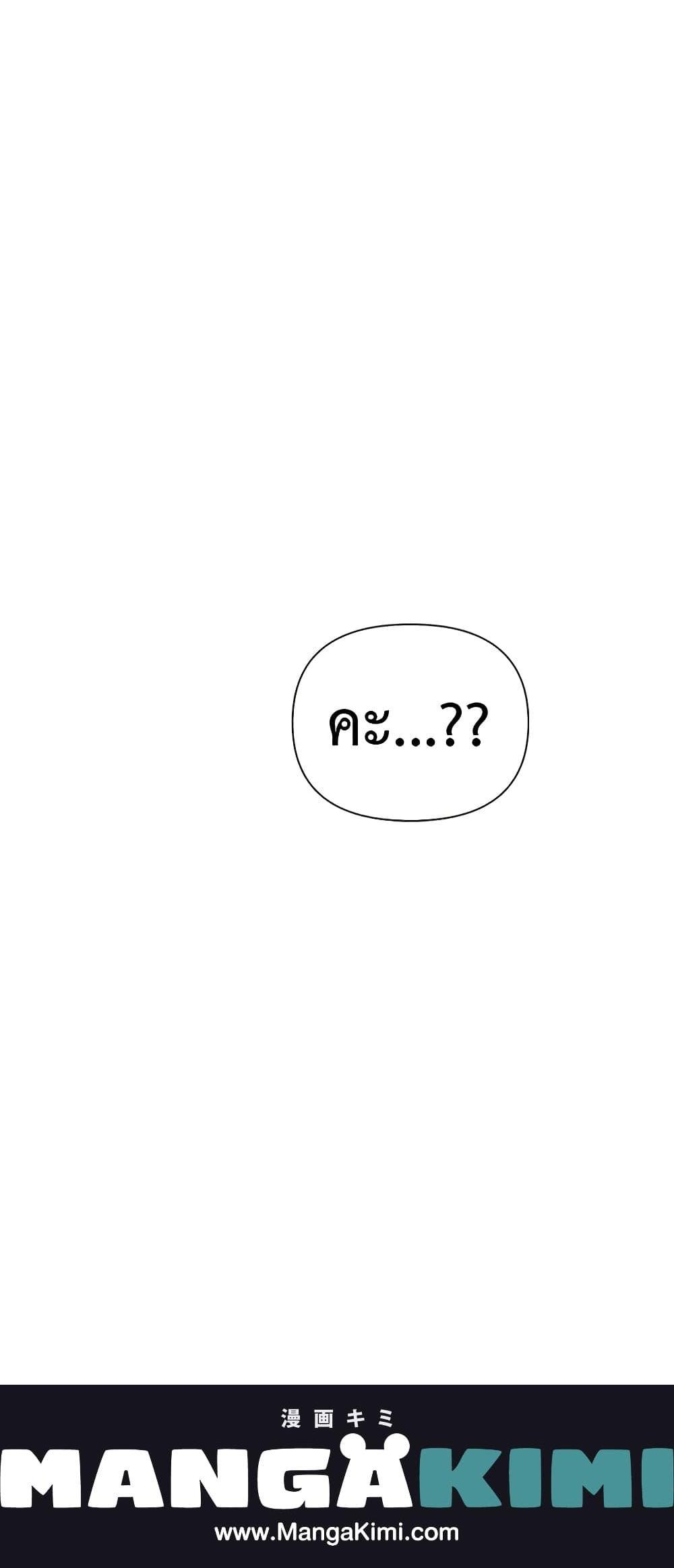 Manga-lc-com อ่านมังงะ อ่านการ์ตูน ออนไลน์ ฟรี The Monster Duchess and Contract Princess ตอนที่ 1 2 3 4 5 6 7 8 9 10 11 12 13 14 ฟรี ไม่มีโฆษณา Manga-lc - อ่าน มังงะ อ่าน การ์ตูน ออนไลน์ อ่านมังงะ ฟรี