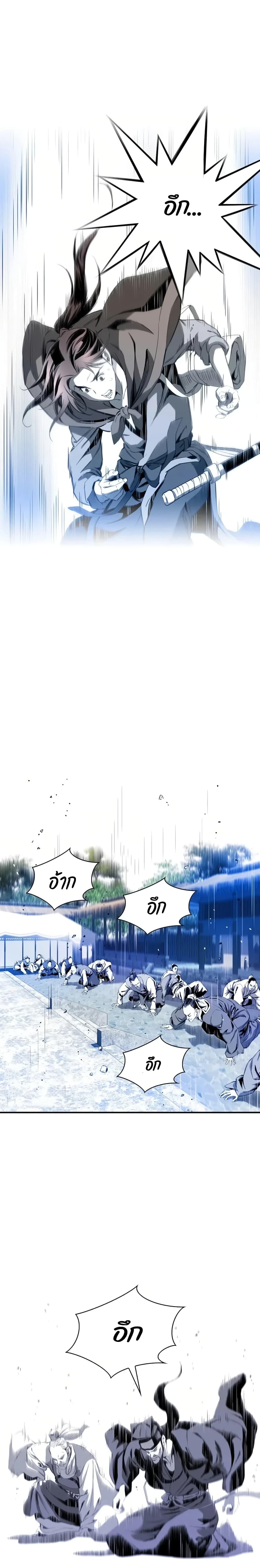 Manga-lc-com อ่านมังงะ อ่านการ์ตูน ออนไลน์ ฟรี Way to Heaven ตอนที่ 1 2 3 4 5 6 7 8 9 10 11 12 13 14 ฟรี ไม่มีโฆษณา Manga-lc - อ่าน มังงะ อ่าน การ์ตูน ออนไลน์ อ่านมังงะ ฟรี