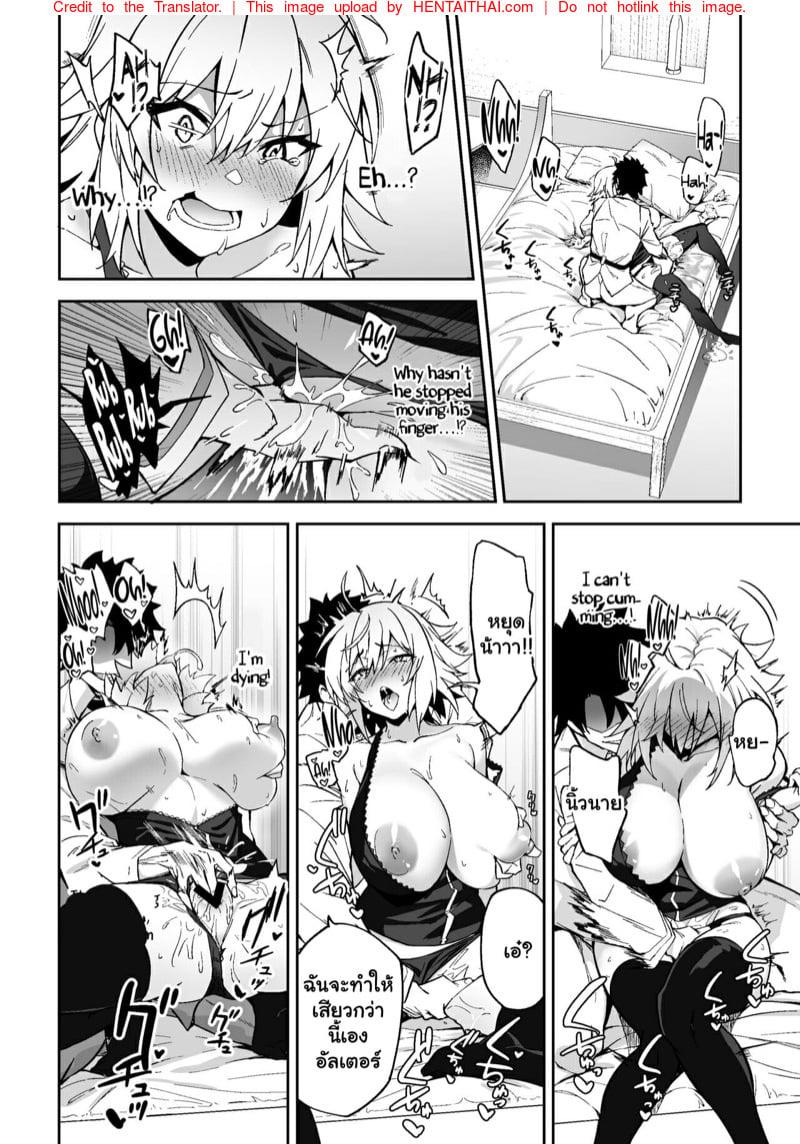 Doujin-Lc- อ่าน โดจิน มังฮวา เกาหลี ญี่ปุ่น จีน แปลไทย โดจิน  เธอผู้หลงให้กับความสุข ตอนที่ 1 2 3 4 5 6 7 8 9 10 11 12 13 14 ฟรี ไม่มีโฆษณา อ่าน โดจิน Manhwa เกาหลี ญี่ปุ่น จีน เรามีครบ คัดมาให้เน้นๆ โดจิน 18+ รับประกันความฟินโดย  Doujin Lc