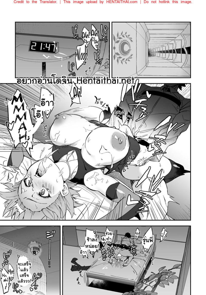 Doujin-Lc- อ่าน โดจิน มังฮวา เกาหลี ญี่ปุ่น จีน แปลไทย โดจิน  เธอผู้หลงให้กับความสุข ตอนที่ 1 2 3 4 5 6 7 8 9 10 11 12 13 14 ฟรี ไม่มีโฆษณา อ่าน โดจิน Manhwa เกาหลี ญี่ปุ่น จีน เรามีครบ คัดมาให้เน้นๆ โดจิน 18+ รับประกันความฟินโดย  Doujin Lc
