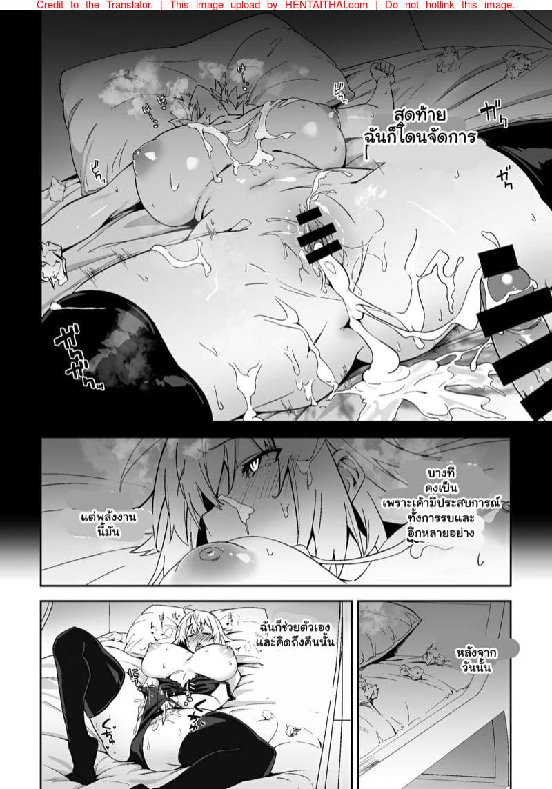 Doujin-Lc- อ่าน โดจิน มังฮวา เกาหลี ญี่ปุ่น จีน แปลไทย โดจิน  เธอผู้หลงให้กับความสุข ตอนที่ 1 2 3 4 5 6 7 8 9 10 11 12 13 14 ฟรี ไม่มีโฆษณา อ่าน โดจิน Manhwa เกาหลี ญี่ปุ่น จีน เรามีครบ คัดมาให้เน้นๆ โดจิน 18+ รับประกันความฟินโดย  Doujin Lc
