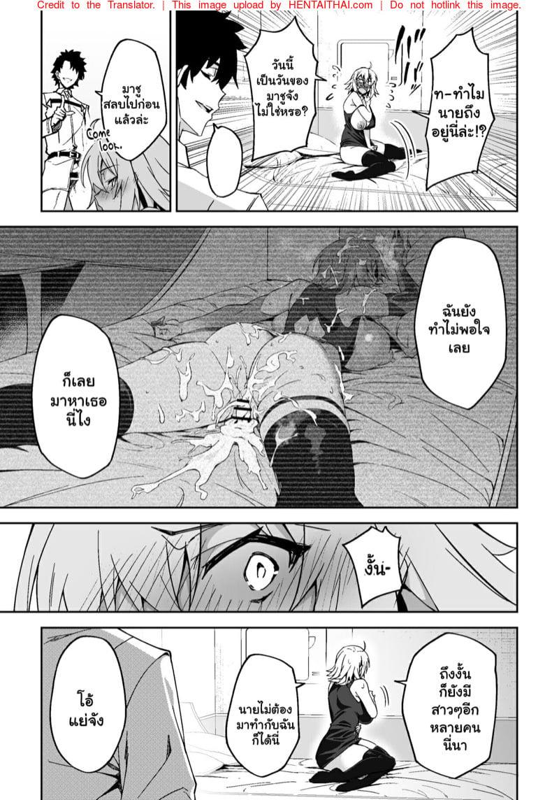 Doujin-Lc- อ่าน โดจิน มังฮวา เกาหลี ญี่ปุ่น จีน แปลไทย โดจิน  เธอผู้หลงให้กับความสุข ตอนที่ 1 2 3 4 5 6 7 8 9 10 11 12 13 14 ฟรี ไม่มีโฆษณา อ่าน โดจิน Manhwa เกาหลี ญี่ปุ่น จีน เรามีครบ คัดมาให้เน้นๆ โดจิน 18+ รับประกันความฟินโดย  Doujin Lc