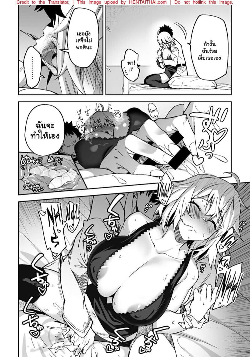 Doujin-Lc- อ่าน โดจิน มังฮวา เกาหลี ญี่ปุ่น จีน แปลไทย โดจิน  เธอผู้หลงให้กับความสุข ตอนที่ 1 2 3 4 5 6 7 8 9 10 11 12 13 14 ฟรี ไม่มีโฆษณา อ่าน โดจิน Manhwa เกาหลี ญี่ปุ่น จีน เรามีครบ คัดมาให้เน้นๆ โดจิน 18+ รับประกันความฟินโดย  Doujin Lc