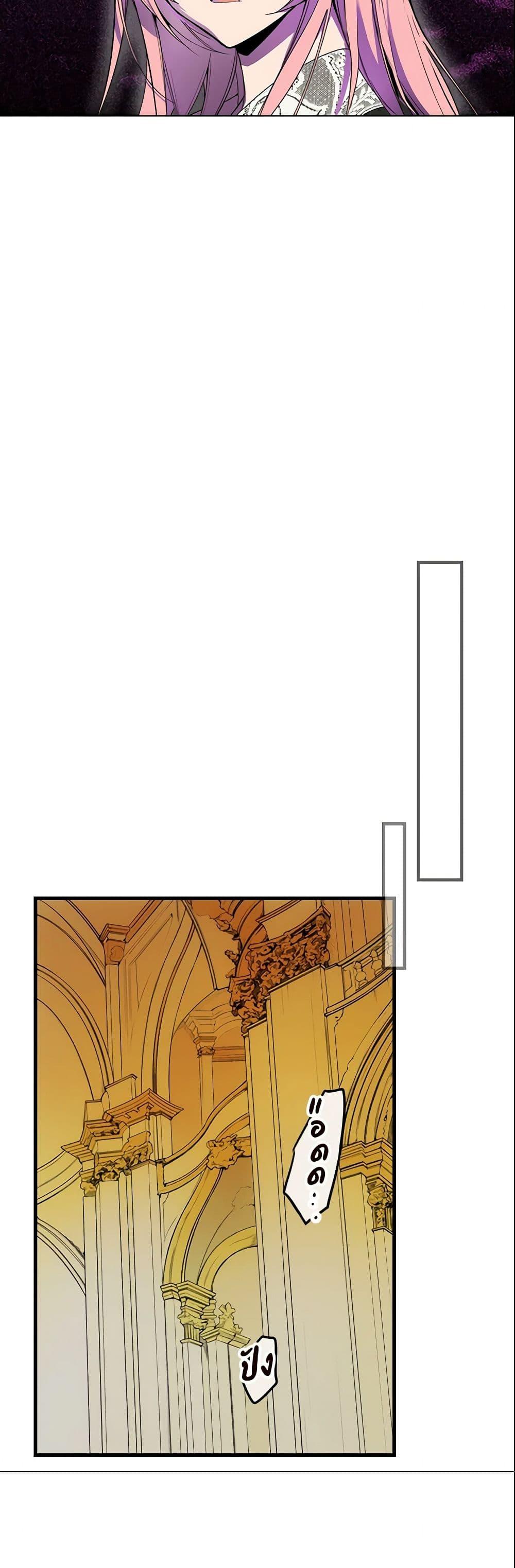 Manga-lc-com อ่านมังงะ อ่านการ์ตูน ออนไลน์ ฟรี The Fantasie of a Stepmother ตอนที่ 1 2 3 4 5 6 7 8 9 10 11 12 13 14 ฟรี ไม่มีโฆษณา Manga-lc - อ่าน มังงะ อ่าน การ์ตูน ออนไลน์ อ่านมังงะ ฟรี