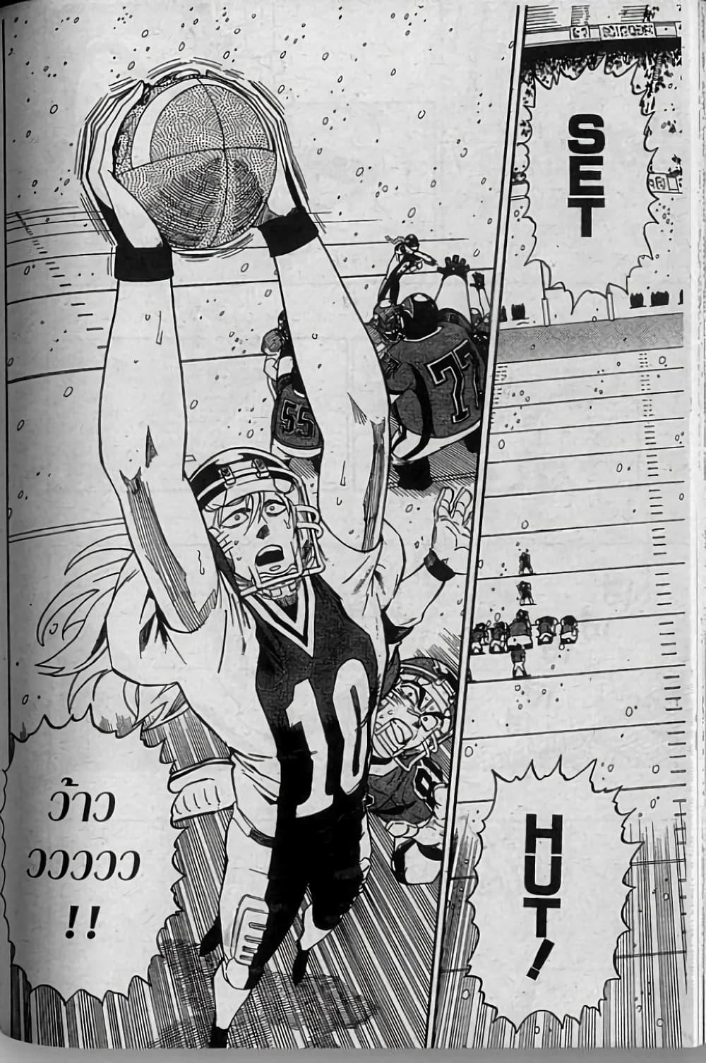Manga-lc-com อ่านมังงะ อ่านการ์ตูน ออนไลน์ ฟรี Eyeshield 21 ตอนที่ 1 2 3 4 5 6 7 8 9 10 11 12 13 14 ฟรี ไม่มีโฆษณา Manga-lc - อ่าน มังงะ อ่าน การ์ตูน ออนไลน์ อ่านมังงะ ฟรี