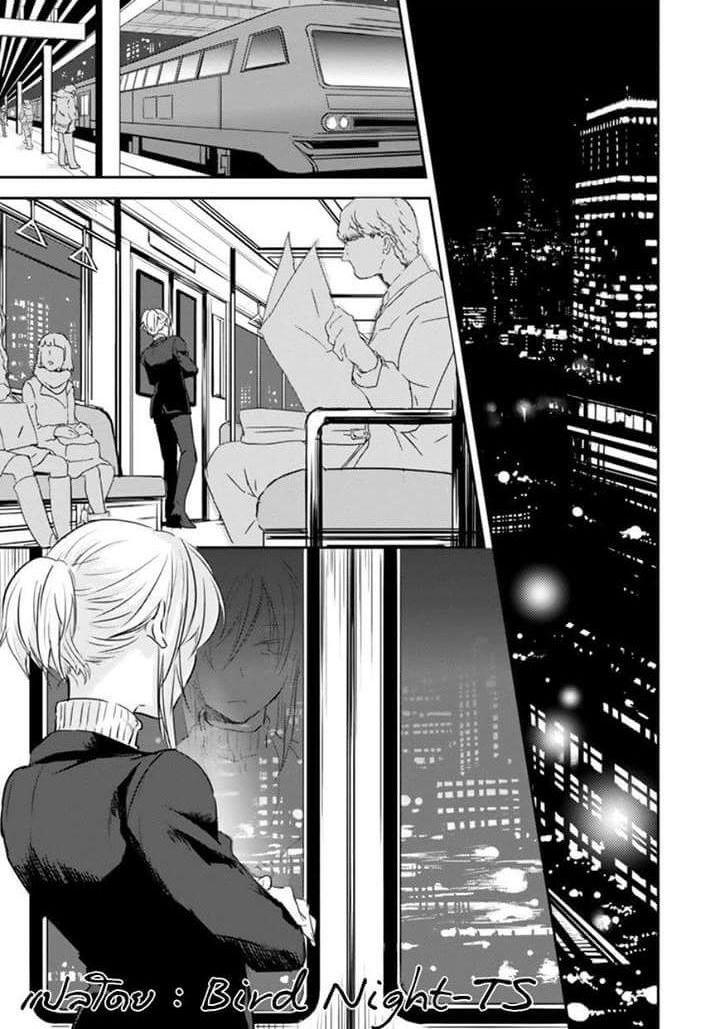 Manga-lc-com อ่านมังงะ อ่านการ์ตูน ออนไลน์ ฟรี Koroshi Ai ตอนที่ 1 2 3 4 5 6 7 8 9 10 11 12 13 14 ฟรี ไม่มีโฆษณา Manga-lc - อ่าน มังงะ อ่าน การ์ตูน ออนไลน์ อ่านมังงะ ฟรี