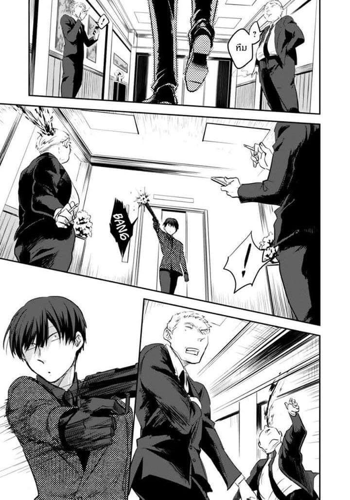 Manga-lc-com อ่านมังงะ อ่านการ์ตูน ออนไลน์ ฟรี Koroshi Ai ตอนที่ 1 2 3 4 5 6 7 8 9 10 11 12 13 14 ฟรี ไม่มีโฆษณา Manga-lc - อ่าน มังงะ อ่าน การ์ตูน ออนไลน์ อ่านมังงะ ฟรี
