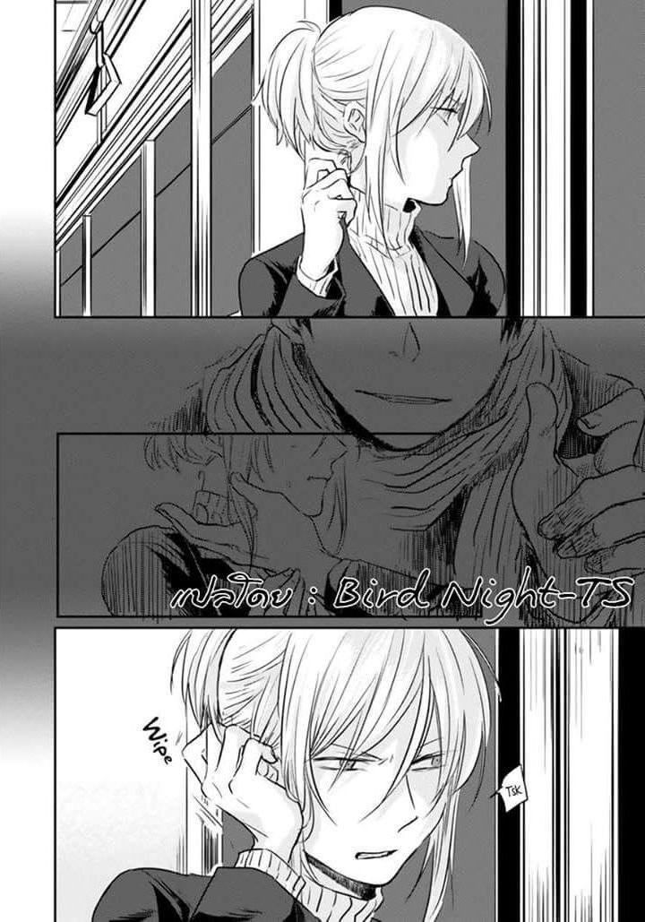 Manga-lc-com อ่านมังงะ อ่านการ์ตูน ออนไลน์ ฟรี Koroshi Ai ตอนที่ 1 2 3 4 5 6 7 8 9 10 11 12 13 14 ฟรี ไม่มีโฆษณา Manga-lc - อ่าน มังงะ อ่าน การ์ตูน ออนไลน์ อ่านมังงะ ฟรี