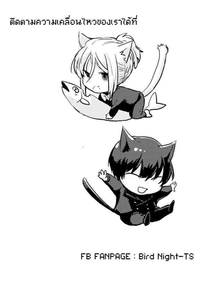Manga-lc-com อ่านมังงะ อ่านการ์ตูน ออนไลน์ ฟรี Koroshi Ai ตอนที่ 1 2 3 4 5 6 7 8 9 10 11 12 13 14 ฟรี ไม่มีโฆษณา Manga-lc - อ่าน มังงะ อ่าน การ์ตูน ออนไลน์ อ่านมังงะ ฟรี
