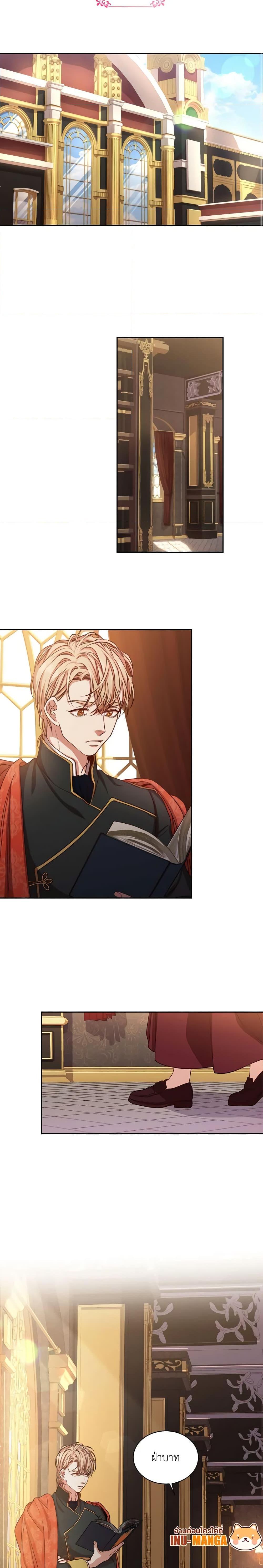 Manga-lc-com อ่านมังงะ อ่านการ์ตูน ออนไลน์ ฟรี I’m the Tyrant’s Secretary ตอนที่ 1 2 3 4 5 6 7 8 9 10 11 12 13 14 ฟรี ไม่มีโฆษณา Manga-lc - อ่าน มังงะ อ่าน การ์ตูน ออนไลน์ อ่านมังงะ ฟรี