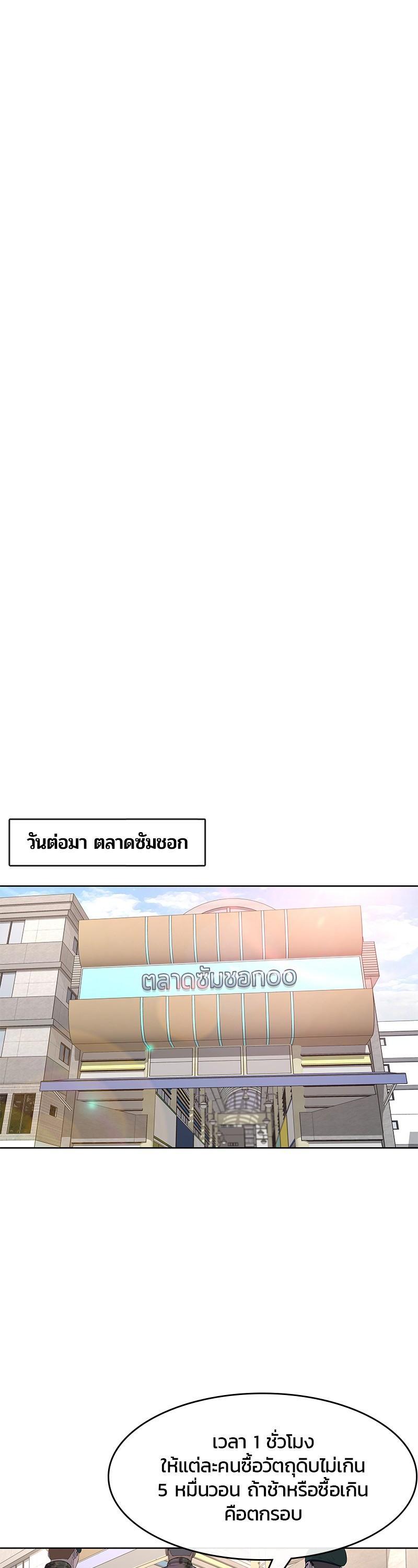 Manga-lc-com อ่านมังงะ อ่านการ์ตูน ออนไลน์ ฟรี Kitchen Soldier บันทึกครัวค่ายทหาร ตอนที่ 1 2 3 4 5 6 7 8 9 10 11 12 13 14 ฟรี ไม่มีโฆษณา Manga-lc - อ่าน มังงะ อ่าน การ์ตูน ออนไลน์ อ่านมังงะ ฟรี