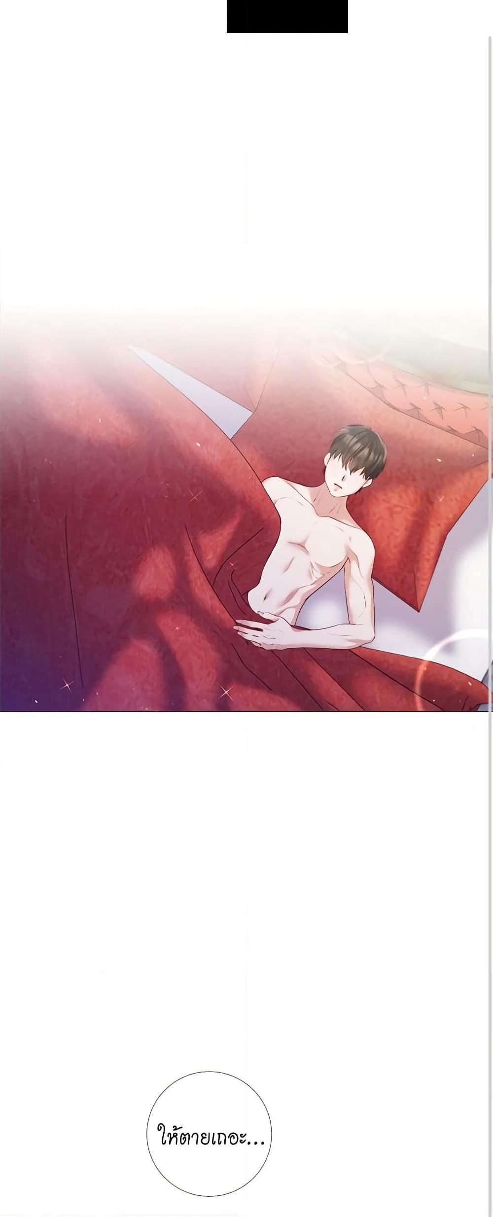 Manga-lc-com อ่านมังงะ อ่านการ์ตูน ออนไลน์ ฟรี Lady to Queen ตอนที่ 1 2 3 4 5 6 7 8 9 10 11 12 13 14 ฟรี ไม่มีโฆษณา Manga-lc - อ่าน มังงะ อ่าน การ์ตูน ออนไลน์ อ่านมังงะ ฟรี