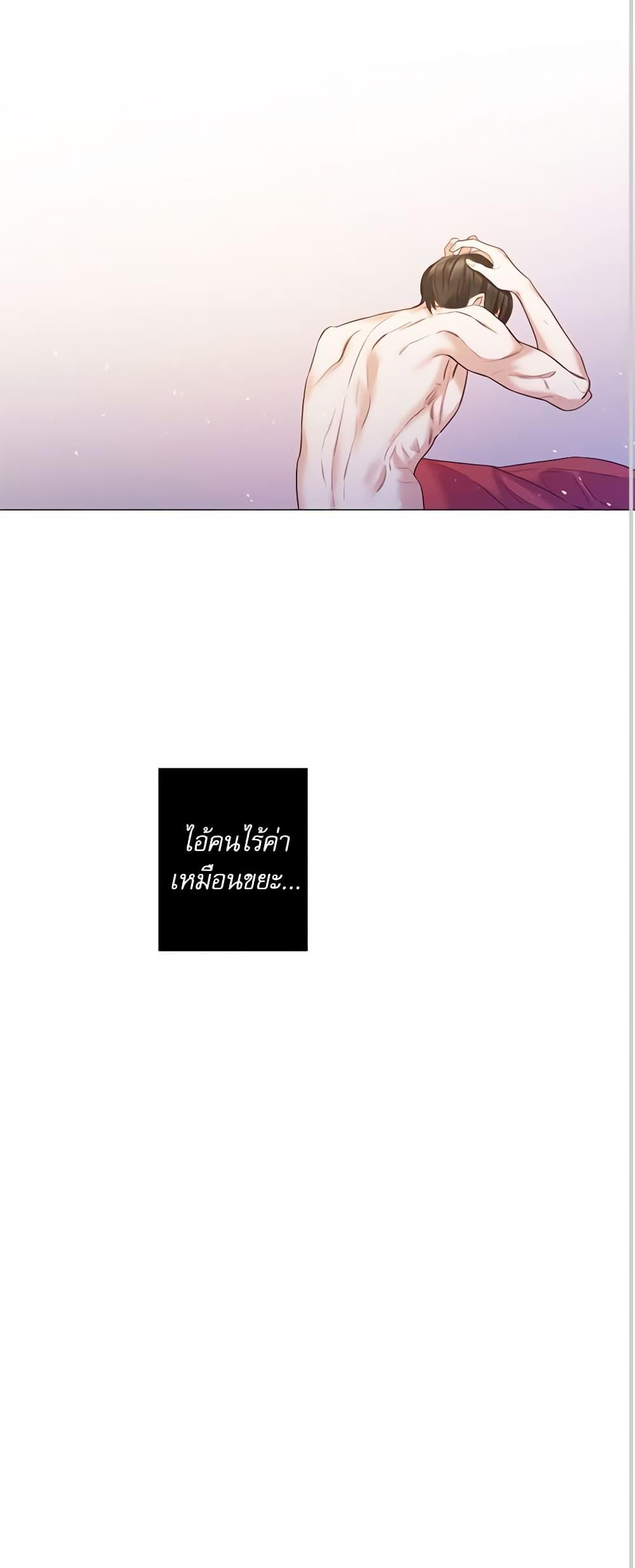 Manga-lc-com อ่านมังงะ อ่านการ์ตูน ออนไลน์ ฟรี Lady to Queen ตอนที่ 1 2 3 4 5 6 7 8 9 10 11 12 13 14 ฟรี ไม่มีโฆษณา Manga-lc - อ่าน มังงะ อ่าน การ์ตูน ออนไลน์ อ่านมังงะ ฟรี