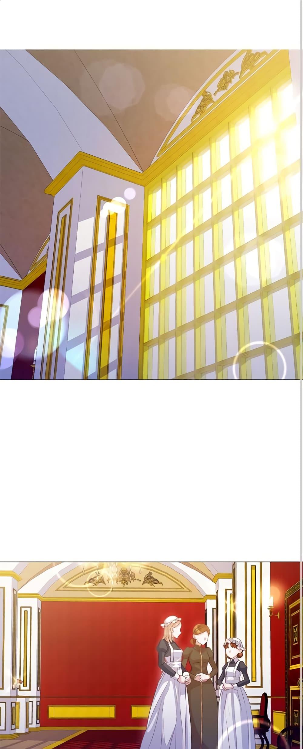 Manga-lc-com อ่านมังงะ อ่านการ์ตูน ออนไลน์ ฟรี Lady to Queen ตอนที่ 1 2 3 4 5 6 7 8 9 10 11 12 13 14 ฟรี ไม่มีโฆษณา Manga-lc - อ่าน มังงะ อ่าน การ์ตูน ออนไลน์ อ่านมังงะ ฟรี