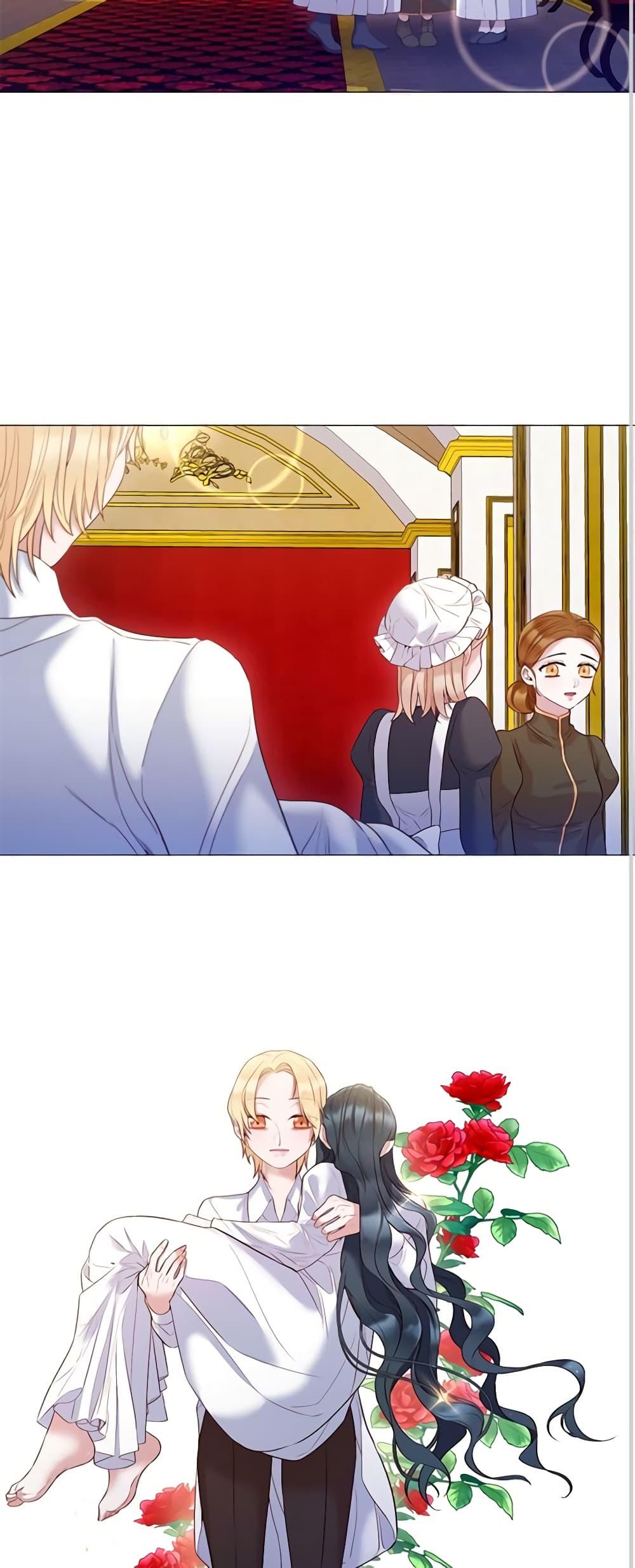 Manga-lc-com อ่านมังงะ อ่านการ์ตูน ออนไลน์ ฟรี Lady to Queen ตอนที่ 1 2 3 4 5 6 7 8 9 10 11 12 13 14 ฟรี ไม่มีโฆษณา Manga-lc - อ่าน มังงะ อ่าน การ์ตูน ออนไลน์ อ่านมังงะ ฟรี