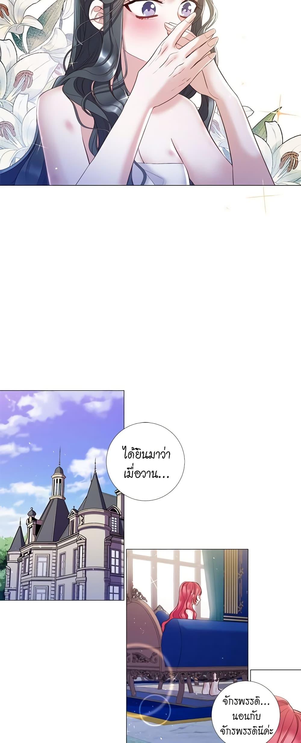 Manga-lc-com อ่านมังงะ อ่านการ์ตูน ออนไลน์ ฟรี Lady to Queen ตอนที่ 1 2 3 4 5 6 7 8 9 10 11 12 13 14 ฟรี ไม่มีโฆษณา Manga-lc - อ่าน มังงะ อ่าน การ์ตูน ออนไลน์ อ่านมังงะ ฟรี