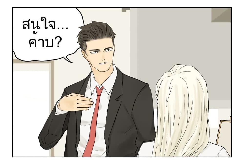 Manga-lc-com อ่านมังงะ อ่านการ์ตูน ออนไลน์ ฟรี Nan Hao & Shang Feng ตอนที่ 1 2 3 4 5 6 7 8 9 10 11 12 13 14 ฟรี ไม่มีโฆษณา Manga-lc - อ่าน มังงะ อ่าน การ์ตูน ออนไลน์ อ่านมังงะ ฟรี