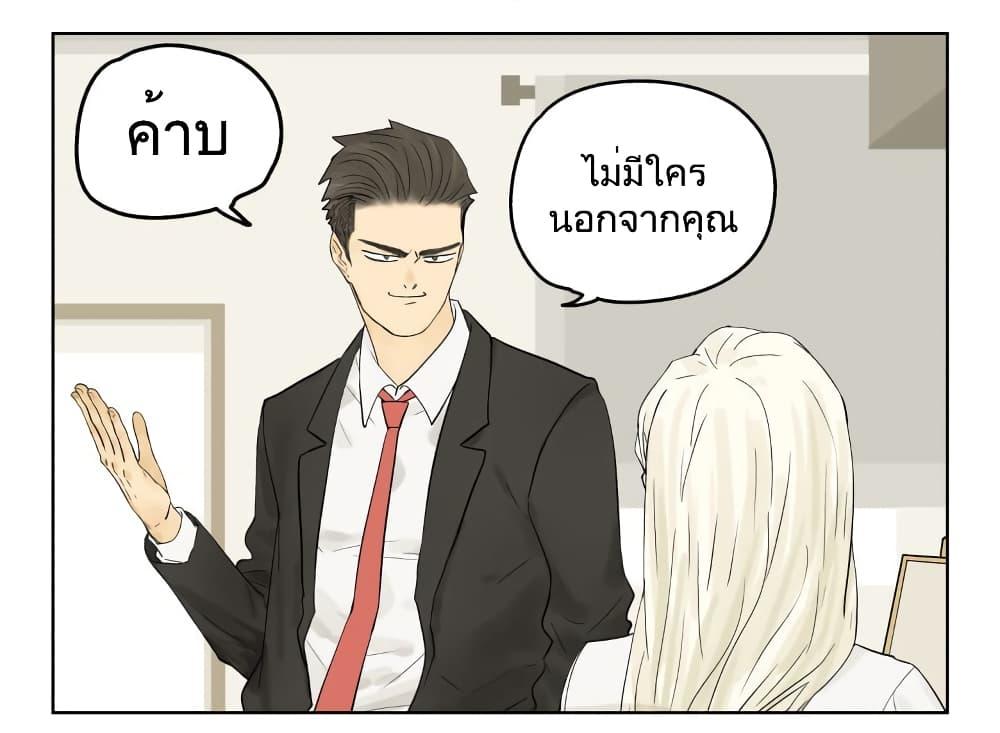 Manga-lc-com อ่านมังงะ อ่านการ์ตูน ออนไลน์ ฟรี Nan Hao & Shang Feng ตอนที่ 1 2 3 4 5 6 7 8 9 10 11 12 13 14 ฟรี ไม่มีโฆษณา Manga-lc - อ่าน มังงะ อ่าน การ์ตูน ออนไลน์ อ่านมังงะ ฟรี