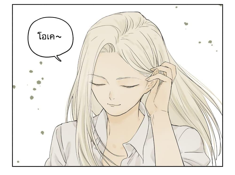 Manga-lc-com อ่านมังงะ อ่านการ์ตูน ออนไลน์ ฟรี Nan Hao & Shang Feng ตอนที่ 1 2 3 4 5 6 7 8 9 10 11 12 13 14 ฟรี ไม่มีโฆษณา Manga-lc - อ่าน มังงะ อ่าน การ์ตูน ออนไลน์ อ่านมังงะ ฟรี