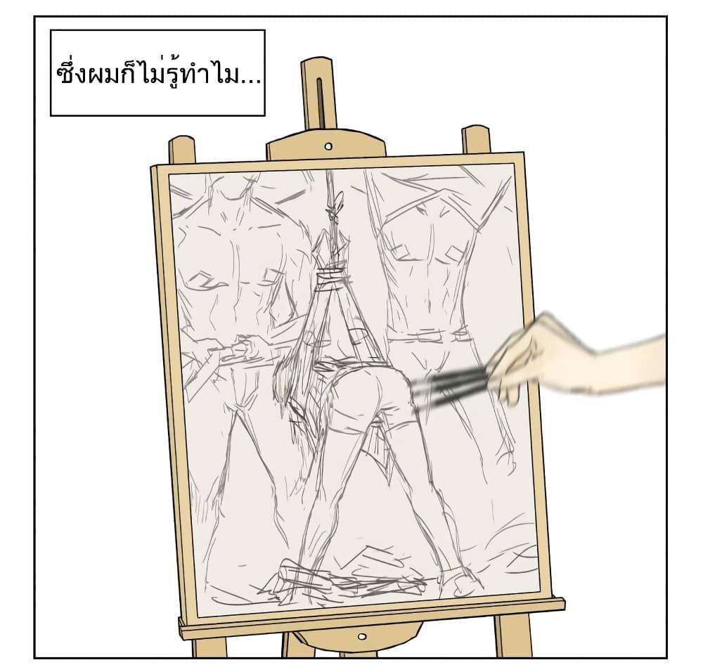 Manga-lc-com อ่านมังงะ อ่านการ์ตูน ออนไลน์ ฟรี Nan Hao & Shang Feng ตอนที่ 1 2 3 4 5 6 7 8 9 10 11 12 13 14 ฟรี ไม่มีโฆษณา Manga-lc - อ่าน มังงะ อ่าน การ์ตูน ออนไลน์ อ่านมังงะ ฟรี