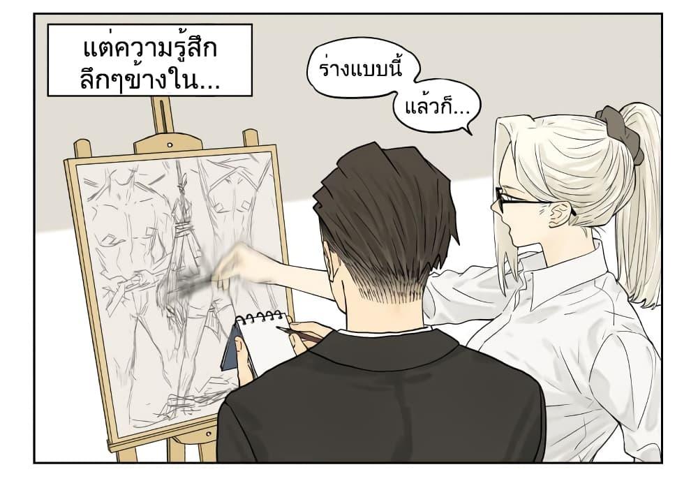 Manga-lc-com อ่านมังงะ อ่านการ์ตูน ออนไลน์ ฟรี Nan Hao & Shang Feng ตอนที่ 1 2 3 4 5 6 7 8 9 10 11 12 13 14 ฟรี ไม่มีโฆษณา Manga-lc - อ่าน มังงะ อ่าน การ์ตูน ออนไลน์ อ่านมังงะ ฟรี