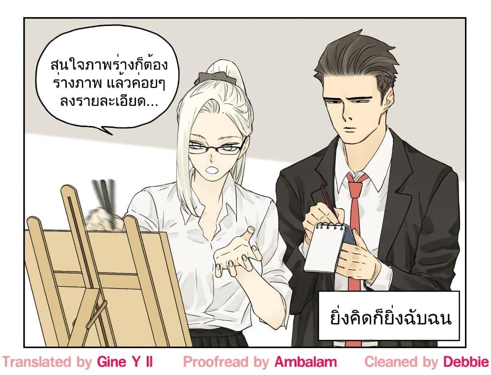 Manga-lc-com อ่านมังงะ อ่านการ์ตูน ออนไลน์ ฟรี Nan Hao & Shang Feng ตอนที่ 1 2 3 4 5 6 7 8 9 10 11 12 13 14 ฟรี ไม่มีโฆษณา Manga-lc - อ่าน มังงะ อ่าน การ์ตูน ออนไลน์ อ่านมังงะ ฟรี