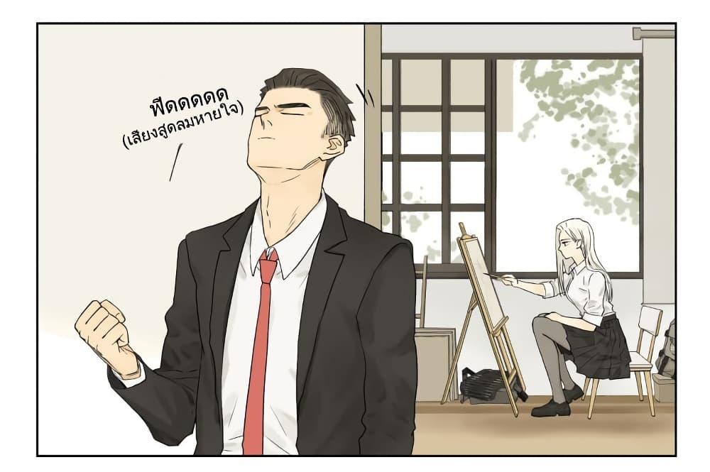 Manga-lc-com อ่านมังงะ อ่านการ์ตูน ออนไลน์ ฟรี Nan Hao & Shang Feng ตอนที่ 1 2 3 4 5 6 7 8 9 10 11 12 13 14 ฟรี ไม่มีโฆษณา Manga-lc - อ่าน มังงะ อ่าน การ์ตูน ออนไลน์ อ่านมังงะ ฟรี