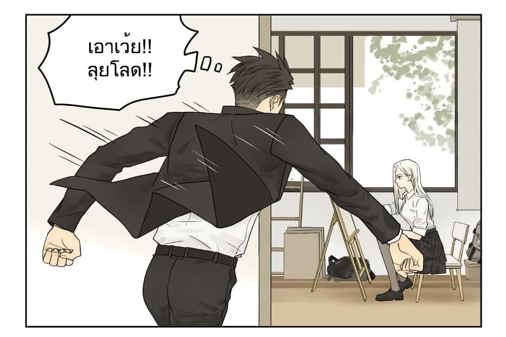 Manga-lc-com อ่านมังงะ อ่านการ์ตูน ออนไลน์ ฟรี Nan Hao & Shang Feng ตอนที่ 1 2 3 4 5 6 7 8 9 10 11 12 13 14 ฟรี ไม่มีโฆษณา Manga-lc - อ่าน มังงะ อ่าน การ์ตูน ออนไลน์ อ่านมังงะ ฟรี