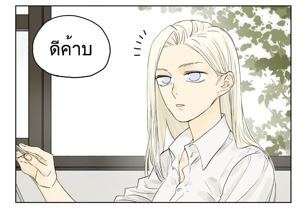 Manga-lc-com อ่านมังงะ อ่านการ์ตูน ออนไลน์ ฟรี Nan Hao & Shang Feng ตอนที่ 1 2 3 4 5 6 7 8 9 10 11 12 13 14 ฟรี ไม่มีโฆษณา Manga-lc - อ่าน มังงะ อ่าน การ์ตูน ออนไลน์ อ่านมังงะ ฟรี