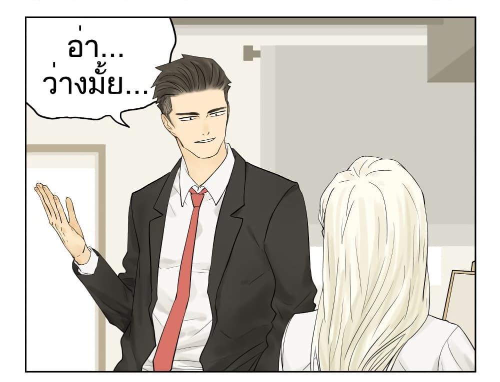 Manga-lc-com อ่านมังงะ อ่านการ์ตูน ออนไลน์ ฟรี Nan Hao & Shang Feng ตอนที่ 1 2 3 4 5 6 7 8 9 10 11 12 13 14 ฟรี ไม่มีโฆษณา Manga-lc - อ่าน มังงะ อ่าน การ์ตูน ออนไลน์ อ่านมังงะ ฟรี