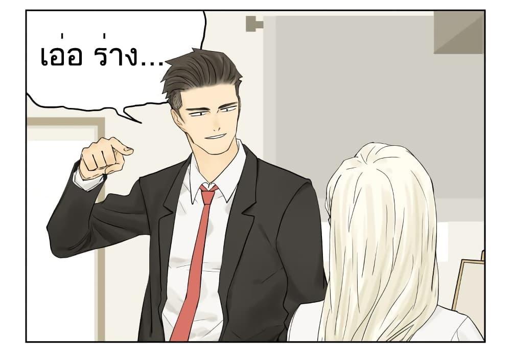 Manga-lc-com อ่านมังงะ อ่านการ์ตูน ออนไลน์ ฟรี Nan Hao & Shang Feng ตอนที่ 1 2 3 4 5 6 7 8 9 10 11 12 13 14 ฟรี ไม่มีโฆษณา Manga-lc - อ่าน มังงะ อ่าน การ์ตูน ออนไลน์ อ่านมังงะ ฟรี