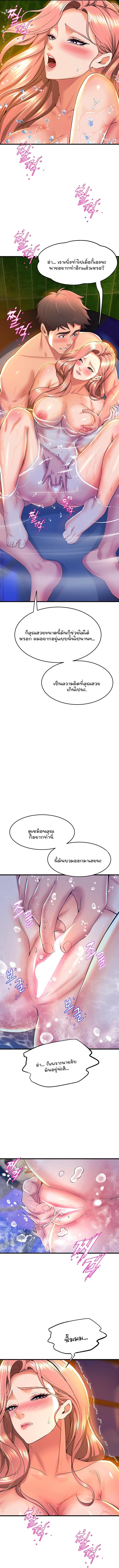 Doujin-Lc- อ่าน โดจิน มังฮวา เกาหลี ญี่ปุ่น จีน แปลไทย Dance Department’s Female Sunbaes ตอนที่ 1 2 3 4 5 6 7 8 9 10 11 12 13 14 ฟรี ไม่มีโฆษณา อ่าน โดจิน Manhwa เกาหลี ญี่ปุ่น จีน เรามีครบ คัดมาให้เน้นๆ โดจิน 18+ รับประกันความฟินโดย  Doujin Lc
