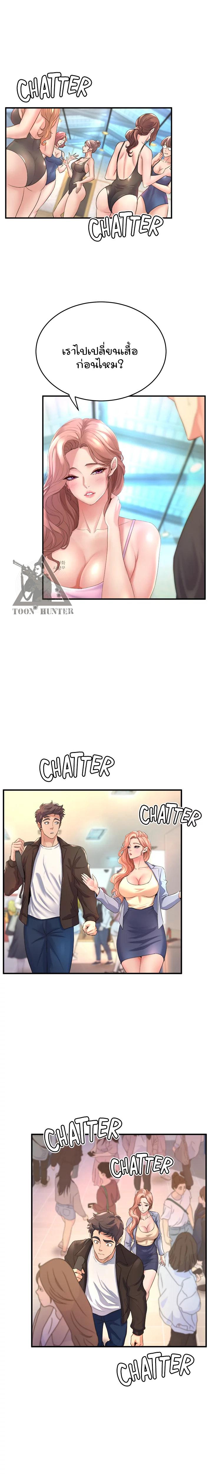 Doujin-Lc- อ่าน โดจิน มังฮวา เกาหลี ญี่ปุ่น จีน แปลไทย Dance Department’s Female Sunbaes ตอนที่ 1 2 3 4 5 6 7 8 9 10 11 12 13 14 ฟรี ไม่มีโฆษณา อ่าน โดจิน Manhwa เกาหลี ญี่ปุ่น จีน เรามีครบ คัดมาให้เน้นๆ โดจิน 18+ รับประกันความฟินโดย  Doujin Lc