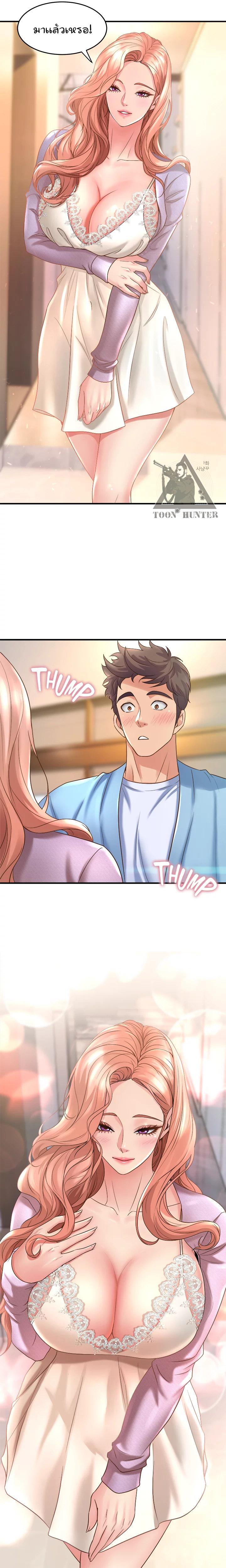 Doujin-Lc- อ่าน โดจิน มังฮวา เกาหลี ญี่ปุ่น จีน แปลไทย Dance Department’s Female Sunbaes ตอนที่ 1 2 3 4 5 6 7 8 9 10 11 12 13 14 ฟรี ไม่มีโฆษณา อ่าน โดจิน Manhwa เกาหลี ญี่ปุ่น จีน เรามีครบ คัดมาให้เน้นๆ โดจิน 18+ รับประกันความฟินโดย  Doujin Lc