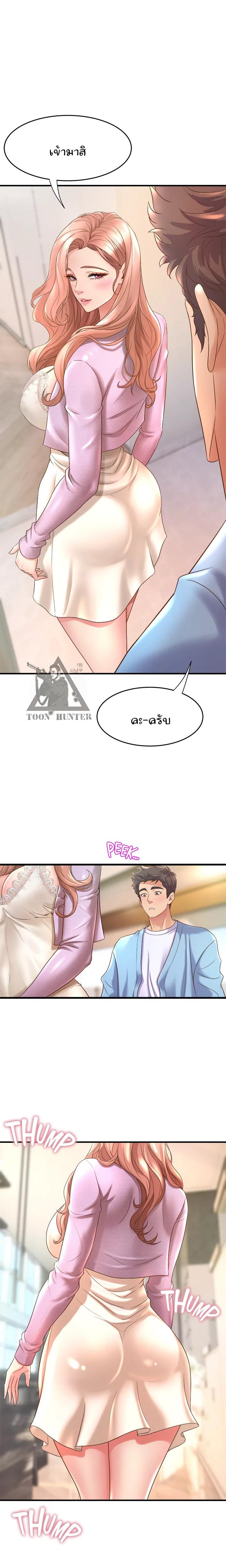 Doujin-Lc- อ่าน โดจิน มังฮวา เกาหลี ญี่ปุ่น จีน แปลไทย Dance Department’s Female Sunbaes ตอนที่ 1 2 3 4 5 6 7 8 9 10 11 12 13 14 ฟรี ไม่มีโฆษณา อ่าน โดจิน Manhwa เกาหลี ญี่ปุ่น จีน เรามีครบ คัดมาให้เน้นๆ โดจิน 18+ รับประกันความฟินโดย  Doujin Lc