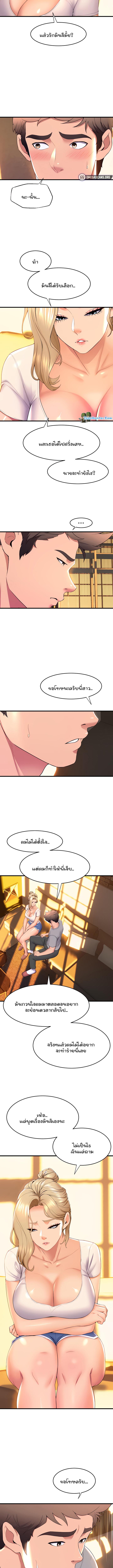 Doujin-Lc- อ่าน โดจิน มังฮวา เกาหลี ญี่ปุ่น จีน แปลไทย Dance Department’s Female Sunbaes ตอนที่ 1 2 3 4 5 6 7 8 9 10 11 12 13 14 ฟรี ไม่มีโฆษณา อ่าน โดจิน Manhwa เกาหลี ญี่ปุ่น จีน เรามีครบ คัดมาให้เน้นๆ โดจิน 18+ รับประกันความฟินโดย  Doujin Lc