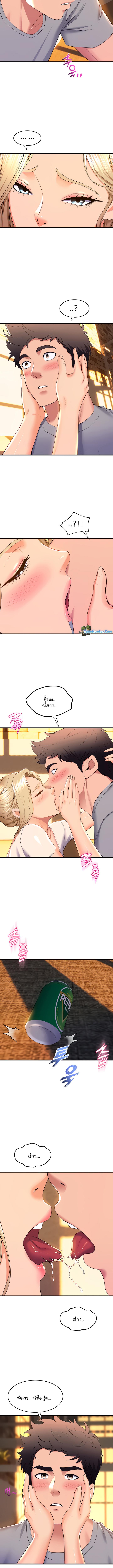 Doujin-Lc- อ่าน โดจิน มังฮวา เกาหลี ญี่ปุ่น จีน แปลไทย Dance Department’s Female Sunbaes ตอนที่ 1 2 3 4 5 6 7 8 9 10 11 12 13 14 ฟรี ไม่มีโฆษณา อ่าน โดจิน Manhwa เกาหลี ญี่ปุ่น จีน เรามีครบ คัดมาให้เน้นๆ โดจิน 18+ รับประกันความฟินโดย  Doujin Lc