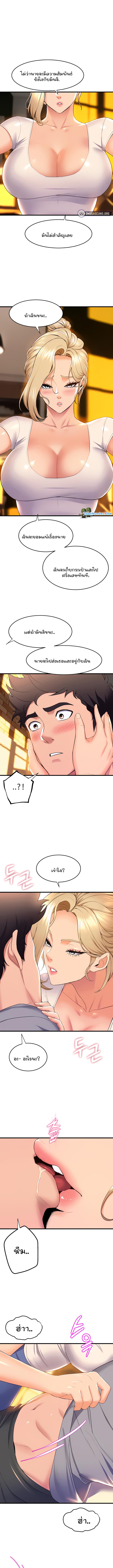 Doujin-Lc- อ่าน โดจิน มังฮวา เกาหลี ญี่ปุ่น จีน แปลไทย Dance Department’s Female Sunbaes ตอนที่ 1 2 3 4 5 6 7 8 9 10 11 12 13 14 ฟรี ไม่มีโฆษณา อ่าน โดจิน Manhwa เกาหลี ญี่ปุ่น จีน เรามีครบ คัดมาให้เน้นๆ โดจิน 18+ รับประกันความฟินโดย  Doujin Lc