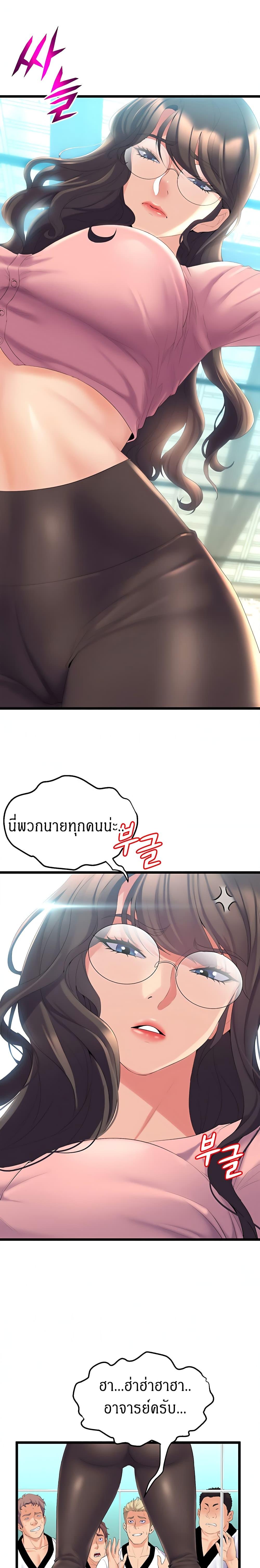 Doujin-Lc- อ่าน โดจิน มังฮวา เกาหลี ญี่ปุ่น จีน แปลไทย Dance Department’s Female Sunbaes ตอนที่ 1 2 3 4 5 6 7 8 9 10 11 12 13 14 ฟรี ไม่มีโฆษณา อ่าน โดจิน Manhwa เกาหลี ญี่ปุ่น จีน เรามีครบ คัดมาให้เน้นๆ โดจิน 18+ รับประกันความฟินโดย  Doujin Lc
