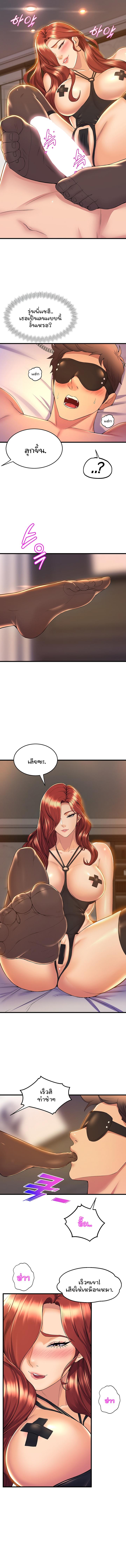 Doujin-Lc- อ่าน โดจิน มังฮวา เกาหลี ญี่ปุ่น จีน แปลไทย Dance Department’s Female Sunbaes ตอนที่ 1 2 3 4 5 6 7 8 9 10 11 12 13 14 ฟรี ไม่มีโฆษณา อ่าน โดจิน Manhwa เกาหลี ญี่ปุ่น จีน เรามีครบ คัดมาให้เน้นๆ โดจิน 18+ รับประกันความฟินโดย  Doujin Lc